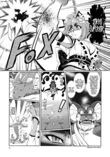 Mahou no Juujin Foxy Rena 5 (decensored), Español