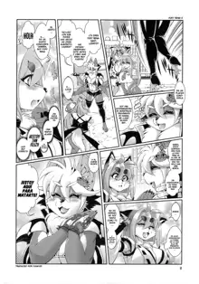 Mahou no Juujin Foxy Rena 5 (decensored), Español