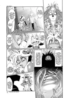 Mahou no Juujin Foxy Rena 8 (decensored), Español