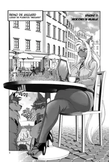 Mahou no Juujin Foxy Rena 11 (decensored), Español