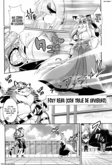 Mahou no Juujin Foxy Rena 7 (decensored), Español