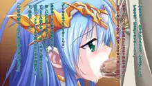 TS戦女神セシル, 日本語