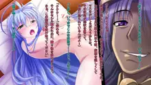 TS戦女神セシル, 日本語