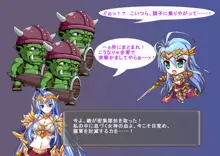 TS戦女神セシル, 日本語