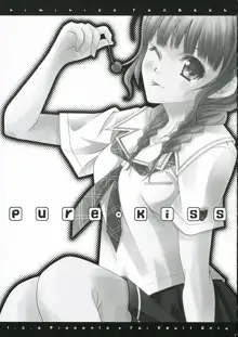 pure kiss, 日本語