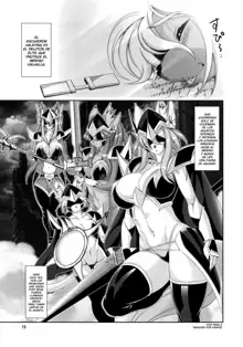 Mahou no Juujin Foxy Rena 9 (decensored), Español