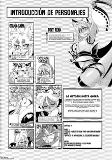 Mahou no Juujin Foxy Rena 9 (decensored), Español