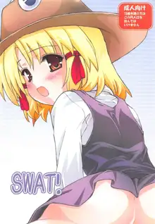 SWAT!!, 日本語