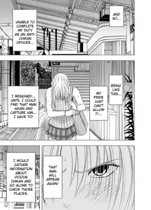 Chikan Otori Sousakan Kyouka Ch. 3 ~Zecchou o Yurusarenai Onna ni Itsumademo Tsuzuku Kairaku Jigoku~, English