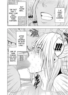 Chikan Otori Sousakan Kyouka Ch. 3 ~Zecchou o Yurusarenai Onna ni Itsumademo Tsuzuku Kairaku Jigoku~, English