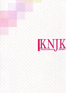 KNJK, English