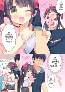 GaCen Hime to DT Otoko no Ichaicha Kozukuri Love Sex | Arcade Princess And a Virgin Boy Who Make Out And Have Lovey-Dovey Baby-Making Sex (decensored), English