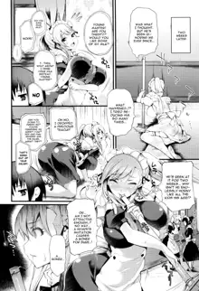 Sakusaku Meat Pie Ch. 1-3, 5, 7-8, English