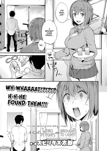 Zenryaku, Kanojo no Seiheki ga Nanameue deshita | A Girl's Weird Fetishes are Brought to Light!