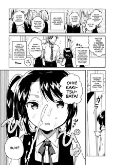 Sensei wa Lolicon de Saitei Hentai no Gomikuzu [Zen] + Omake | My Teacher is a Perverted Pedophile Shithead and I Hate Him (First Half) + Bonus Story, English