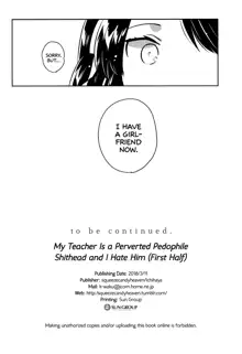 Sensei wa Lolicon de Saitei Hentai no Gomikuzu [Zen] + Omake | My Teacher is a Perverted Pedophile Shithead and I Hate Him (First Half) + Bonus Story, English