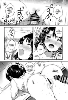 Sensei wa Lolicon de Saitei Hentai no Gomikuzu [Kou] + Omake | My Teacher is a Perverted Pedophile Shithead and I Hate Him (Final Half) + Bonus Story, English