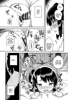 Sensei wa Lolicon de Saitei Hentai no Gomikuzu [Kou] + Omake | My Teacher is a Perverted Pedophile Shithead and I Hate Him (Final Half) + Bonus Story, English