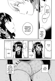 Sensei wa Lolicon de Saitei Hentai no Gomikuzu [Kou] + Omake | My Teacher is a Perverted Pedophile Shithead and I Hate Him (Final Half) + Bonus Story, English