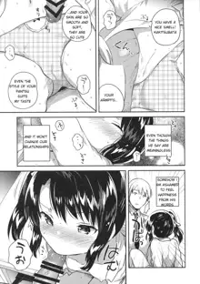 Sensei wa Lolicon de Saitei Hentai no Gomikuzu, English