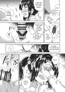 Sensei wa Lolicon de Saitei Hentai no Gomikuzu, English