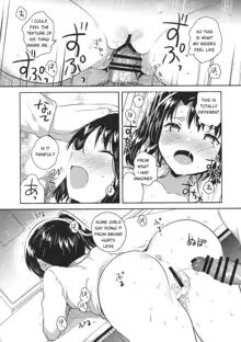 Sensei wa Lolicon de Saitei Hentai no Gomikuzu, English