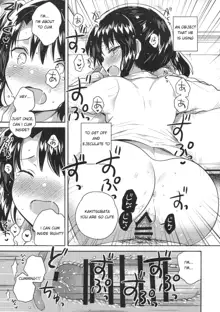 Sensei wa Lolicon de Saitei Hentai no Gomikuzu, English