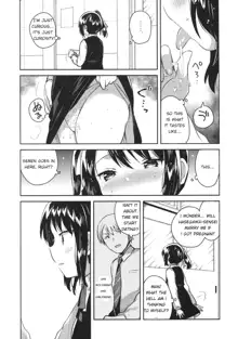 Sensei wa Lolicon de Saitei Hentai no Gomikuzu, English