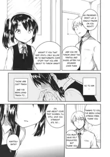 Sensei wa Lolicon de Saitei Hentai no Gomikuzu, English