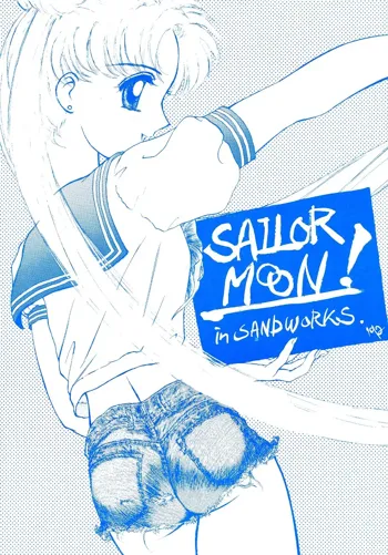 SAILOR MOON! in SANDWORKS