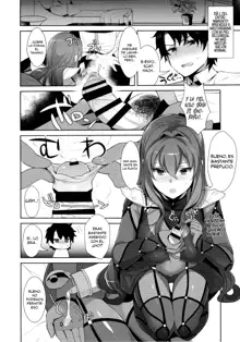 Chaldea Shiki Sourou Kaizen Training, Español