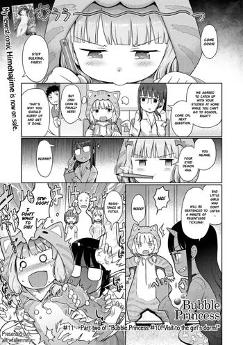 Awa no Ohime-sama #11 Sennyuu! Awahime-chan no Joshiryou? Kouhen | Bubble Princess #11! Visit to the girl’s dorm! Part two (decensored), English