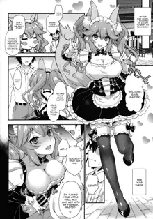 Houkago Tamamo Club, English