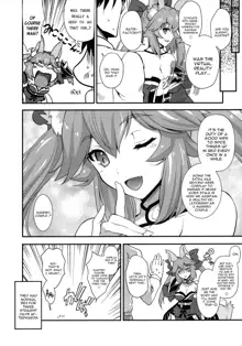 Houkago Tamamo Club, English