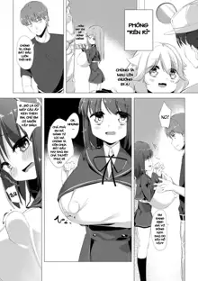 Nyuugyuu Shoujo Kaori Ch. 1, Tiếng Việt