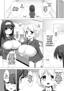 Nyuugyuu Shoujo Kaori Ch. 1, Tiếng Việt