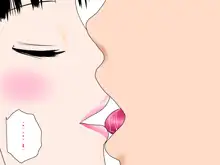 Onnanoko no Sugoi Tokoro Oshiete Ageru. | 여자애의 굉장한 부분을 가르쳐줄게, 한국어