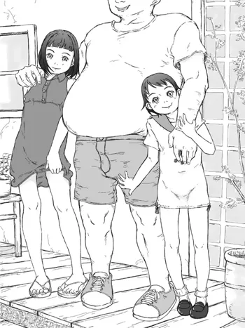 2 loli's and me, 日本語