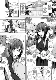 Yuutousei Ayaka no Uraomote Yarimakuri Shuugaku Ryokou Hen | The Two Sides of The Honors Student Ayaka - Endless Sex Field Trip Chapter, English