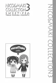 NICO & MAKI COLLECTION 3, 日本語