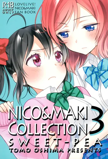 NICO & MAKI COLLECTION 3, 日本語