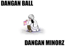 DANGAN BALL ~Mama no Mama to Issho ni Training~ | DANGAN BALL ~엄마의 엄마와 함께 트레이닝~, 한국어