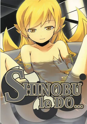 SHINOBU le DO..., 日本語