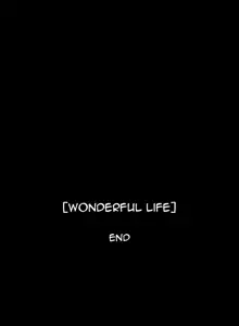 “Wonderful Life” ~Shufu to “Aiken” no Hisoyaka na Gogo~, Русский