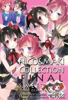 NICO & MAKI COLLECTION FINAL, 日本語