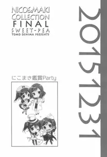 NICO & MAKI COLLECTION FINAL, 日本語