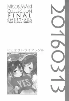 NICO & MAKI COLLECTION FINAL, 日本語