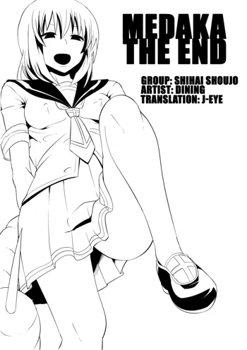 Medaka The End, English