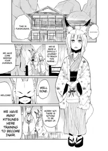 Fukakusaya - Cursed Fox: Chapter 2, English