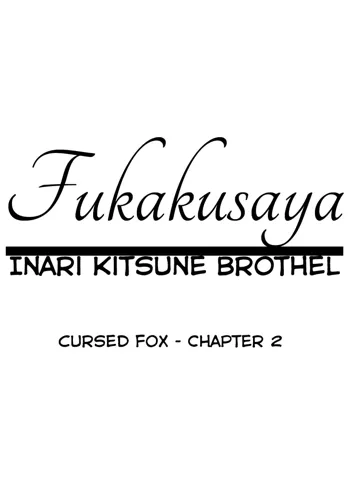 Fukakusaya - Cursed Fox: Chapter 2, English